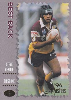 1994 Dynamic NSW Rugby League '94 Masters #8 Steve Renouf Front